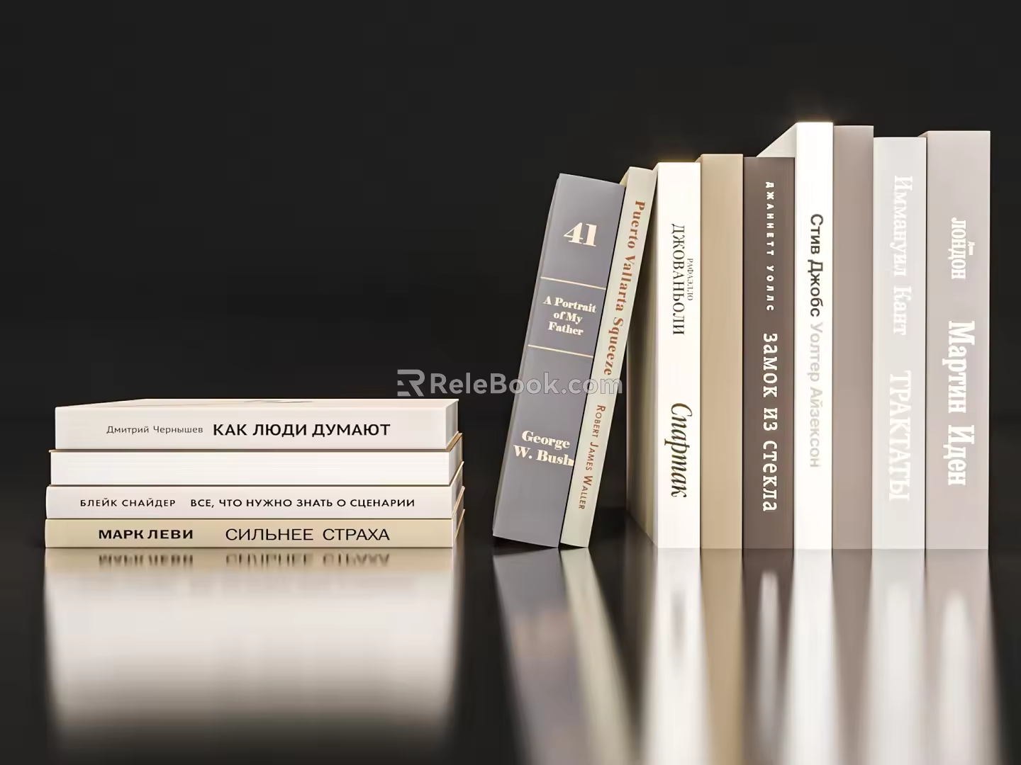 Modern Books and Magazines 3d model
