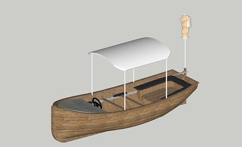 Modern sharing canoe 3d model