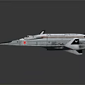Spaceship Model With White Body Red Star Black Wings And Reflective Surface