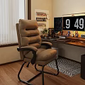 Beige Leather Office Chair With High Back Armrests And Footrest In Home Office Workspace