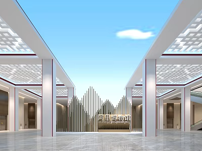 Spacious Modern Hotel Lobby Interior With High Ceiling Glass Roof And Geometric Decor 3d model