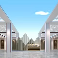 Spacious Modern Hotel Lobby Interior With High Ceiling Glass Roof And Geometric Decor