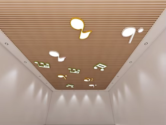 Now the ceiling children's roof 3d model