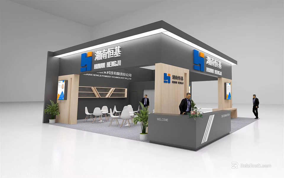Xiangzhe Youji Modern Exhibition Booth Design With Reception Desk Chairs And Plants 3d model 