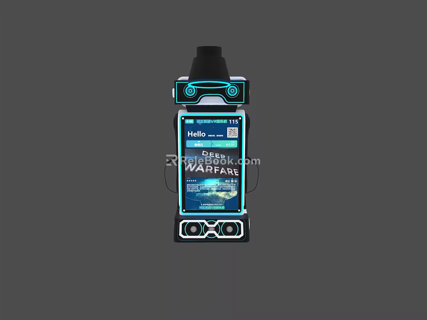 modern all-in-one machine 3d model