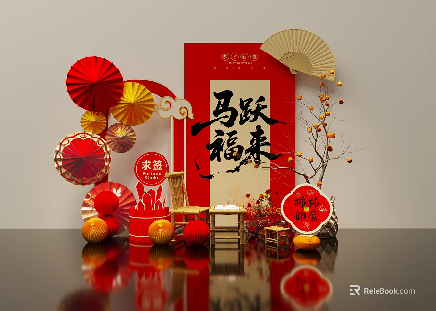 Check-in Setup With Chinese New Year Traditional Red Lanterns And Fortune Characters 3d model 