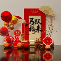 Check-in Setup With Chinese New Year Traditional Red Lanterns And Fortune Characters
