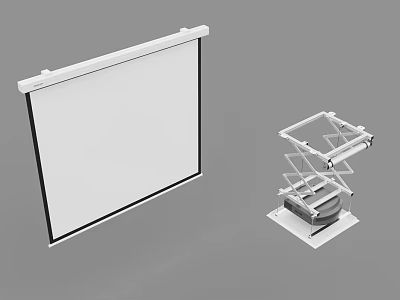 Projection Monitoring System With White Retractable Screen And Device Stand Structure 3d model