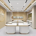 ChangAn Gold Jewelry Store Interior With Elegant Marble Counters And Glass Display Cases