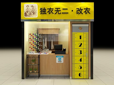Clothing Alteration Shop With Yellow Signboard Measuring Tape And Counter 3d model