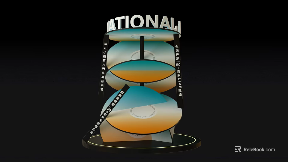 Modern Artistic National Themed Photo Spot With Layered Structure Gradient Colors And Lighted Base 3d model 