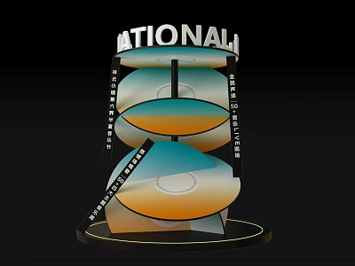 Modern Artistic National Themed Photo Spot With Layered Structure Gradient Colors And Lighted Base 3d model
