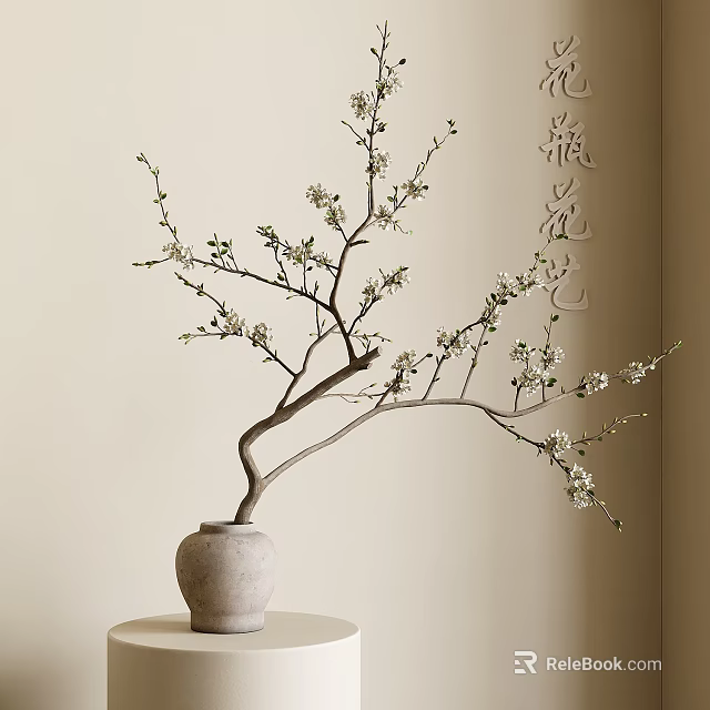 Elegant Minimalist Ceramic Vase With White Flower Curved Branches On Tabletop 3d model 