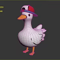 White Duck Doll Wearing Red White Blue Cap With Yellow Beak And Feet