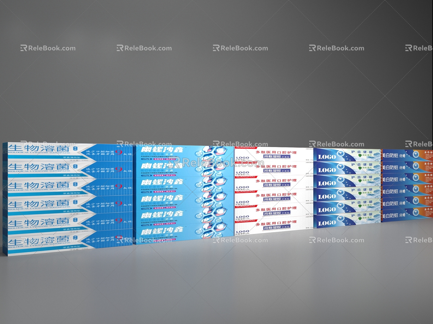 Modern toothpaste 3d model