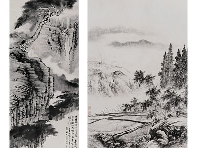 New Chinese Landscape Painting Classic Ink Landscape Painting Combination model