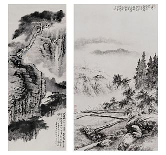 New Chinese Landscape Painting Classic Ink Landscape Painting Combination 3d model