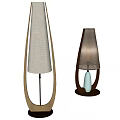 Modern Two Table Lamps With Gold And Dark Frames Light Shades And Minimalist Design