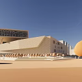Modern Building Exterior Design With Light Colored Facade Surrounding Trees And Blue Sky
