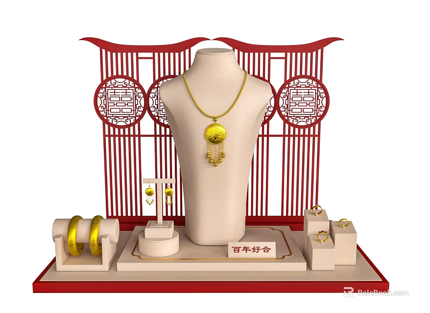 Chinese Wedding Gold Jewelry Display With Necklace Bracelet Rings 3d model 