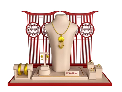 Chinese Wedding Gold Jewelry Display With Necklace Bracelet Rings 3d model