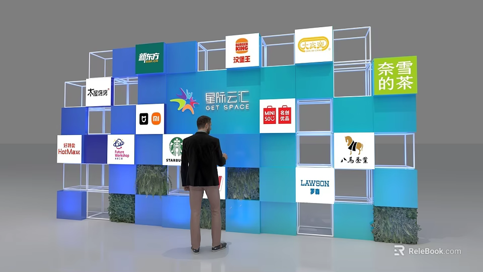 Interactive Zone With Various Brand Logos And Visitor In Front Of Blue Display Wall 3d model 