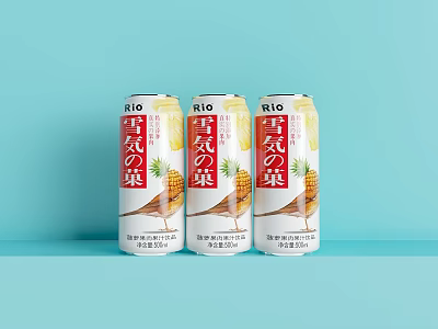 RIO Cocktail Drinks Three Cans Featuring Pineapple Design in White Packaging on Light Blue Background 3d model