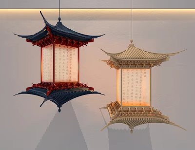 Traditional Chinese Style Chandelier with Deep Blue and Beige Design Featuring Calligraphy Patterns 3d model