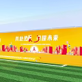 Vibrant Yellow Event Entrance With Colorful Paper Plane Decorations And Registration Desk
