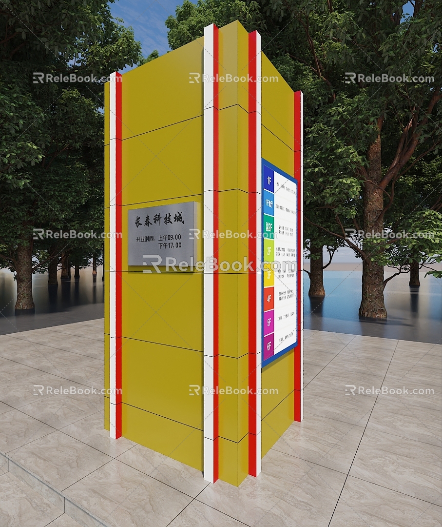 Shopping Mall Package Column Effect Diagram Gate Column Effect Diagram Modeling Column Effect Diagram 3d model