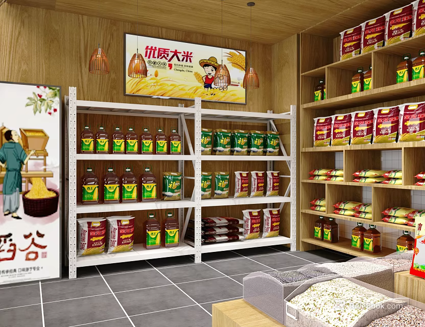 Supermarket Grocery Display with High Quality Rice Bottled Oil and Packaged Food on Wooden Shelves 3d model 