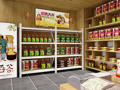 Supermarket Grocery Display with High Quality Rice Bottled Oil and Packaged Food on Wooden Shelves 3d model