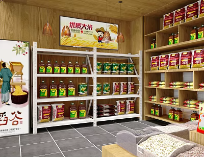 Supermarket Grocery Display with High Quality Rice Bottled Oil and Packaged Food on Wooden Shelves 3d model