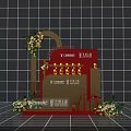 Red And Gold Exhibition Booth With CAMC Logo Decorative Flowers And Gift Boxes