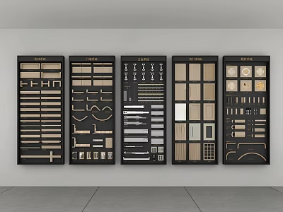 Wall Mounted Material Sample Display Boards With Various Design Elements And Patterns 3d model