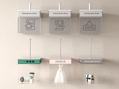 Public Facilities Featuring Transparent Hanging Display Cases For Automatic Devices Coffee Shearing And Fragrance Services 3d model