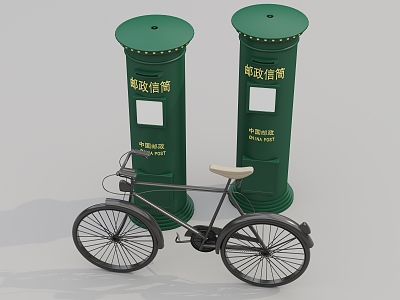 Vintage Bicycle Post Letter Bicycle 3d model