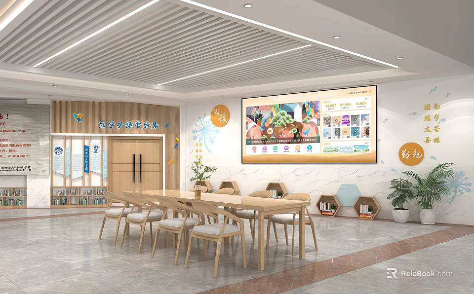 School Lobby With Long Table Chairs And Digital 3d model 