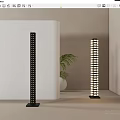 Modern Floor Lamps With LED Dot Lights In Minimalist Interior And Green Plant Decor