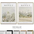 Two Framed Claude Monet Paintings With Botanical And Mountain Landscapes
