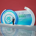 CECF2025 Cross-border E-commerce Fair Photo Check-in Spot With Red Backdrop Circular Logo And Marble Floor