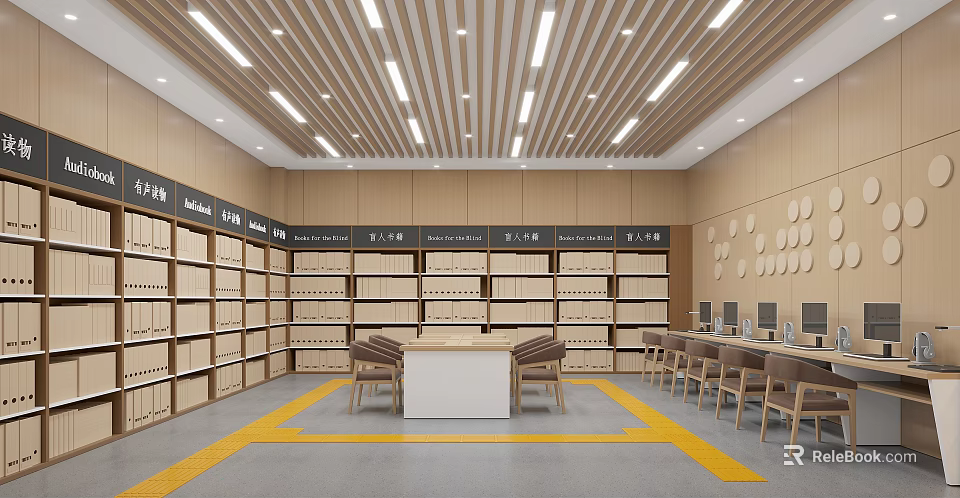 Book Art Space Interior With Organized Bookshelves And Desks 3d model 