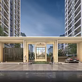 Beige Entrance Gate Of Modern High Rise Building With Glass Door Pedestrians Vehicles Green Plants