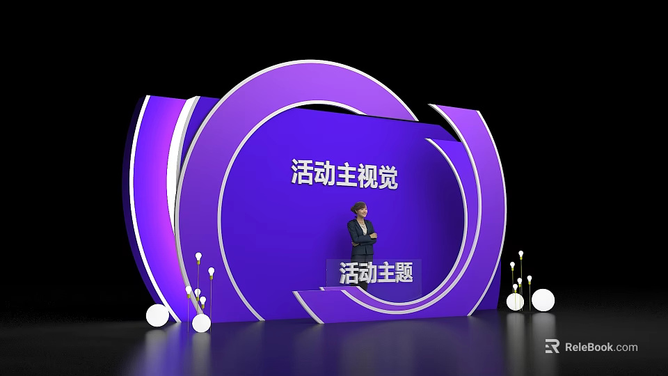Event Photo Check In Spot With Purple Curved Background And Main Visual 3d model 