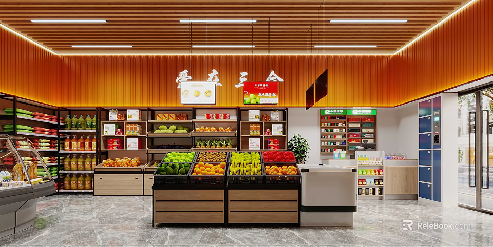 Supermarket Department Store Interior With Fresh Fruit Section And Shelves Full Of Products 3d model 