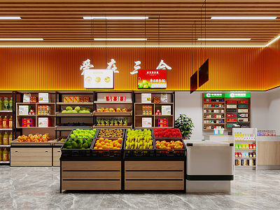 Modern supermarket fruit shop 3d model