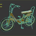 Orange Bicycle Featuring Stylish Frame Black Wheels Yellow Rims And Comfortable Seat