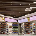 Modern Supermarket Interior With Open Shelves Product Display And Lighting