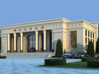 Modern Cultural Center Architecture With Columns Grand Entrance And Stone Facade Design 3d model