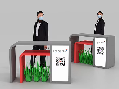 Gray And Red Reception Desk With Green Grass Decoration QR Code Sign And Masked Staff 3d model